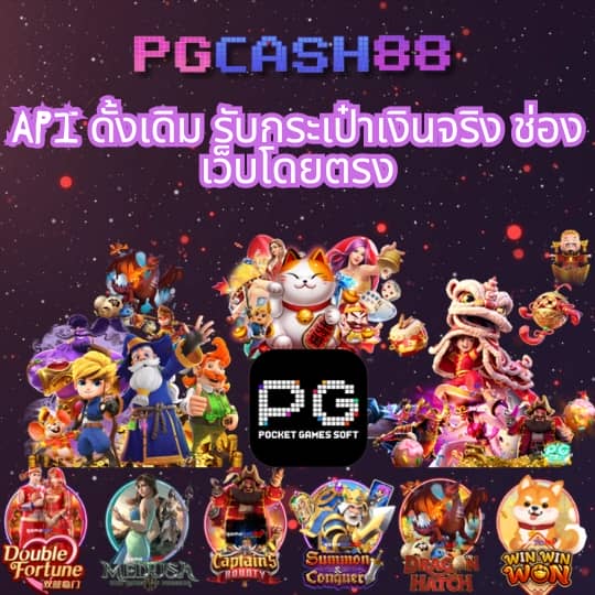 สล็อตspx