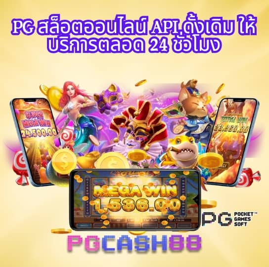 สล็อตspx